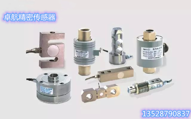 測(cè)力傳感器安裝時(shí)需要注意哪些問(wèn)題？